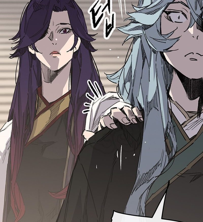 The Undefeatable Swordsman chapter 199 halaman 83