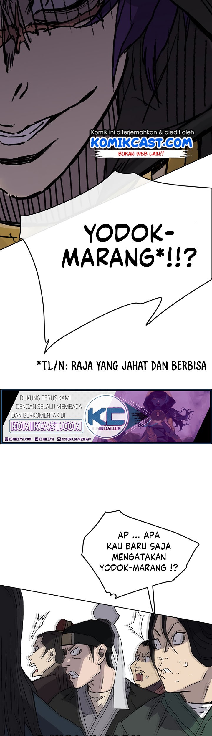 The Undefeatable Swordsman chapter 20 halaman 45
