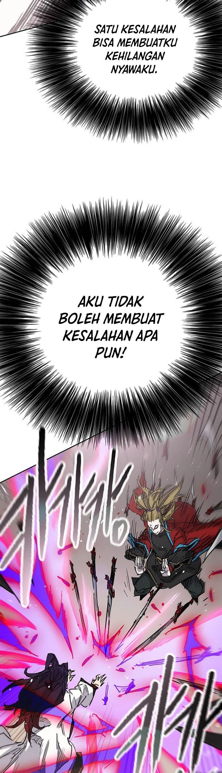 The Undefeatable Swordsman chapter 200 halaman 14