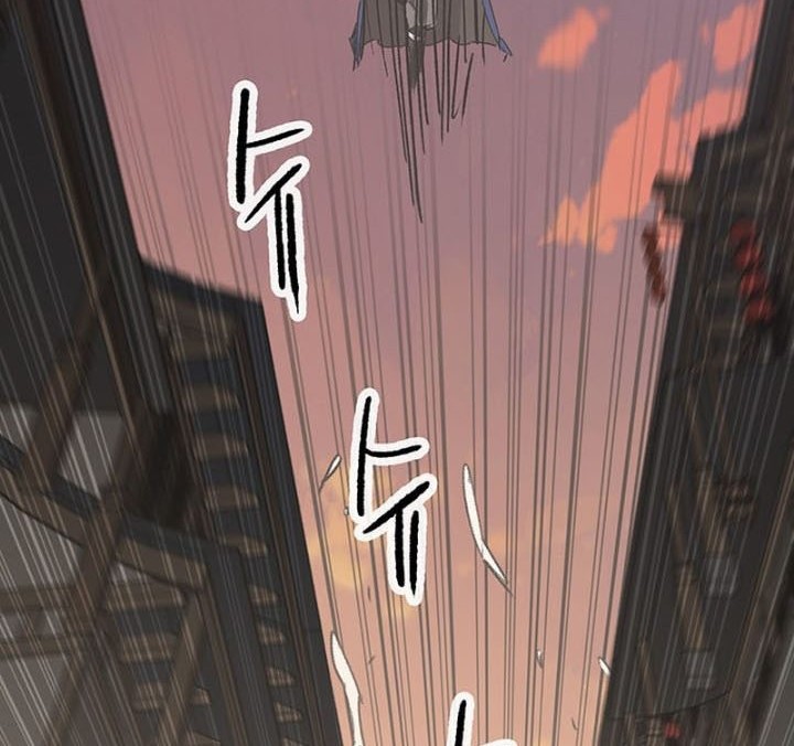 The Undefeatable Swordsman chapter 200 halaman 63