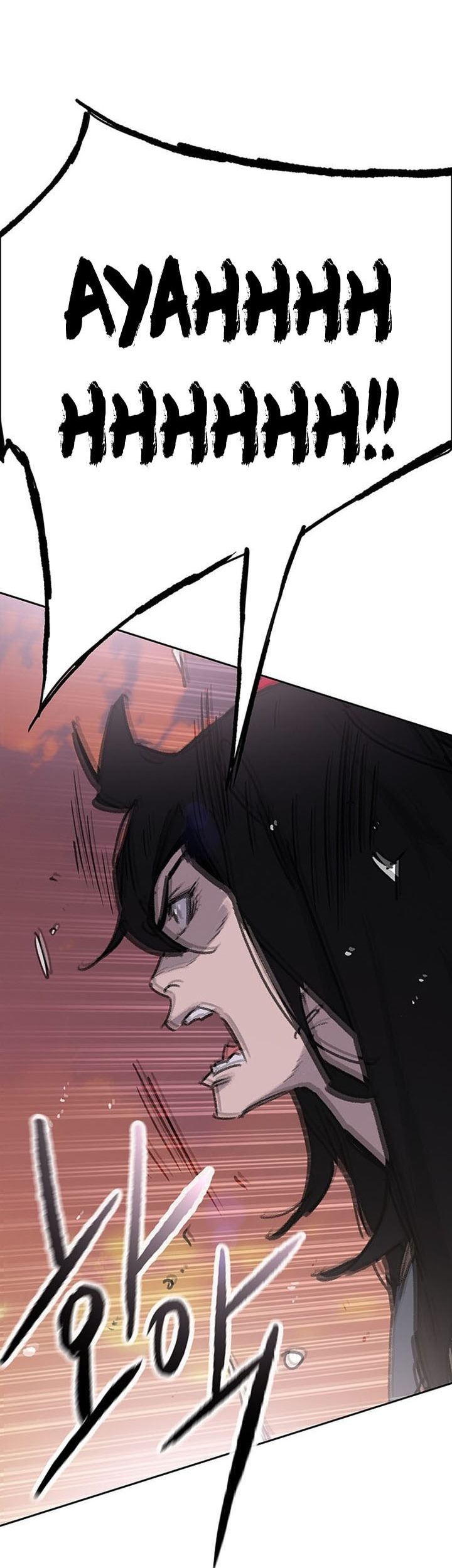 The Undefeatable Swordsman chapter 200 halaman 70