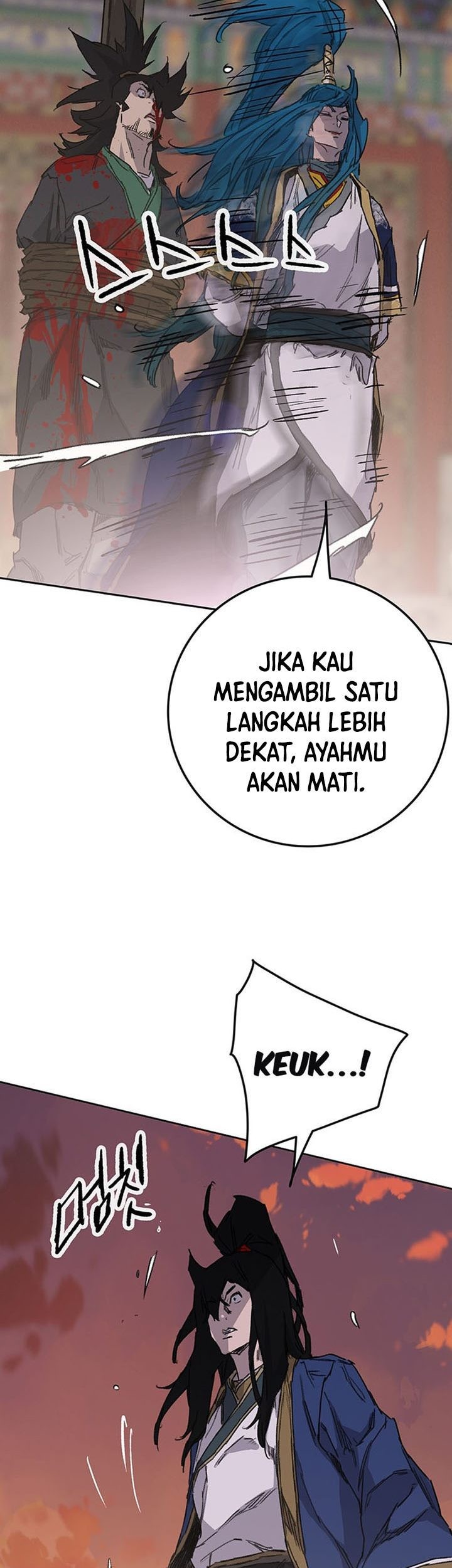 The Undefeatable Swordsman chapter 200 halaman 72