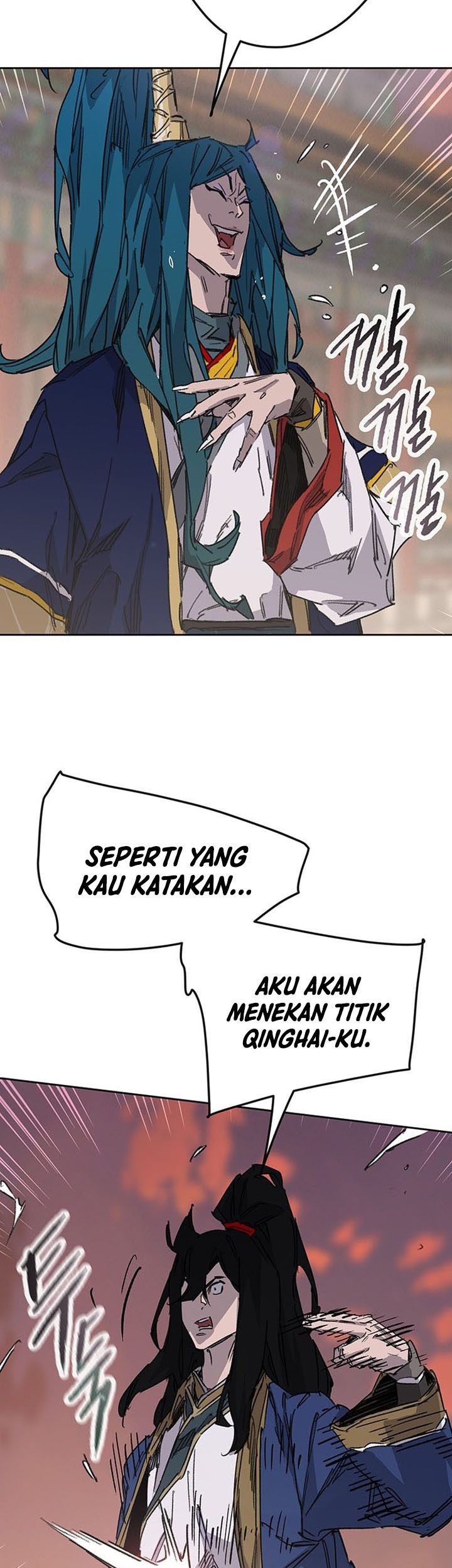 The Undefeatable Swordsman Bab 201 halaman 22