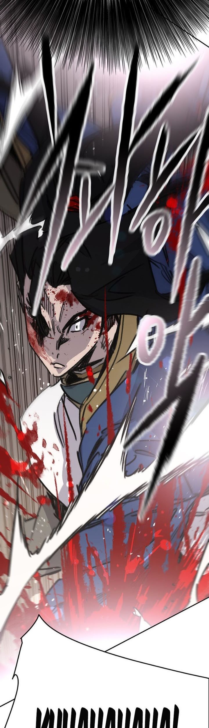 The Undefeatable Swordsman Bab 201 halaman 60