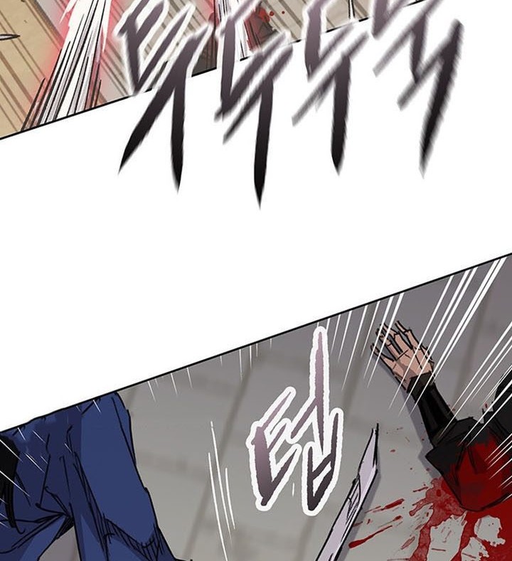 The Undefeatable Swordsman Bab 201 halaman 69