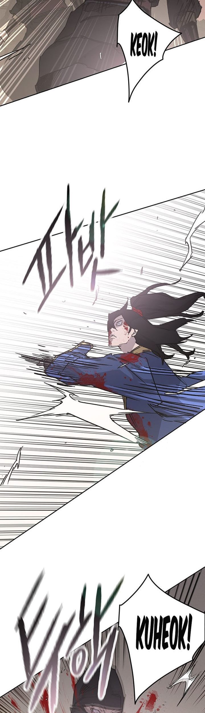 The Undefeatable Swordsman Bab 201 halaman 72