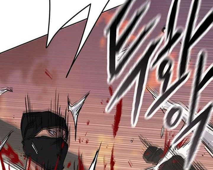 The Undefeatable Swordsman Bab 202 halaman 45