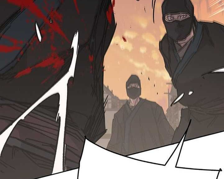 The Undefeatable Swordsman Bab 202 halaman 47