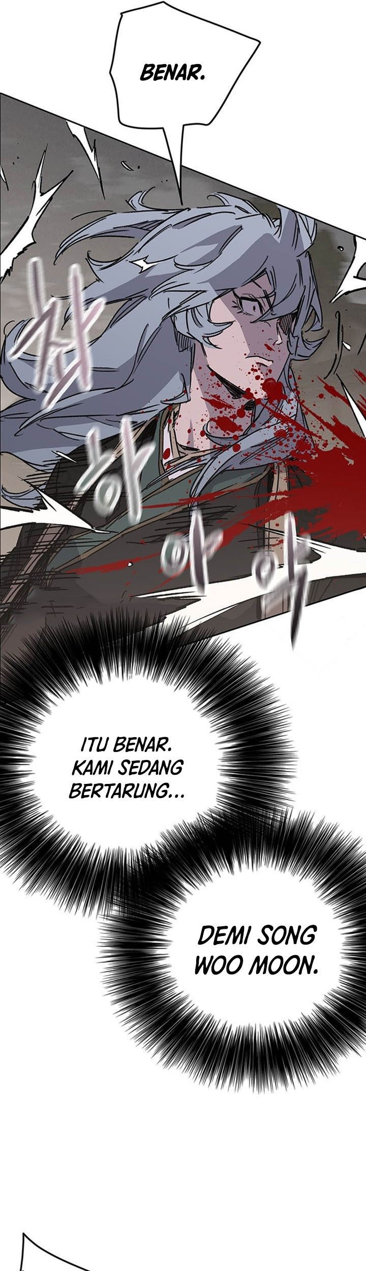 The Undefeatable Swordsman chapter 203 halaman 34