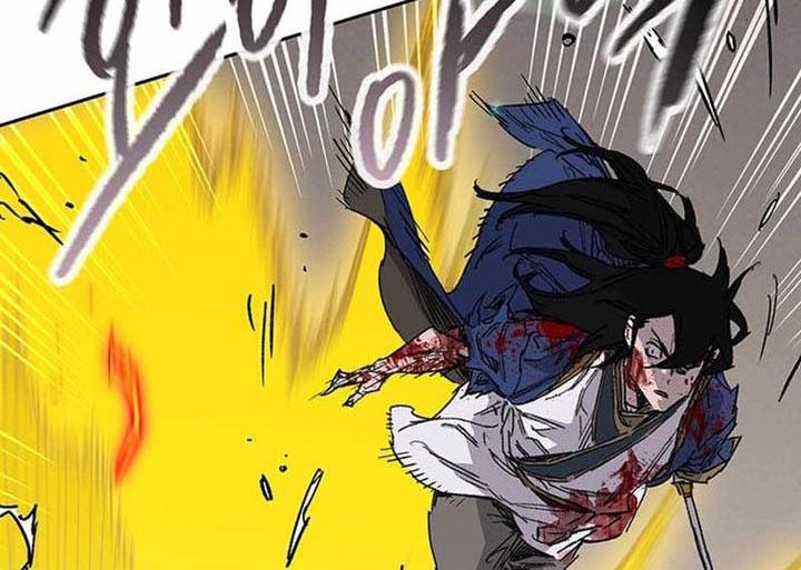 The Undefeatable Swordsman chapter 204 halaman 5
