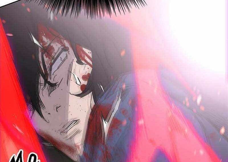 The Undefeatable Swordsman Bab 205 halaman 25