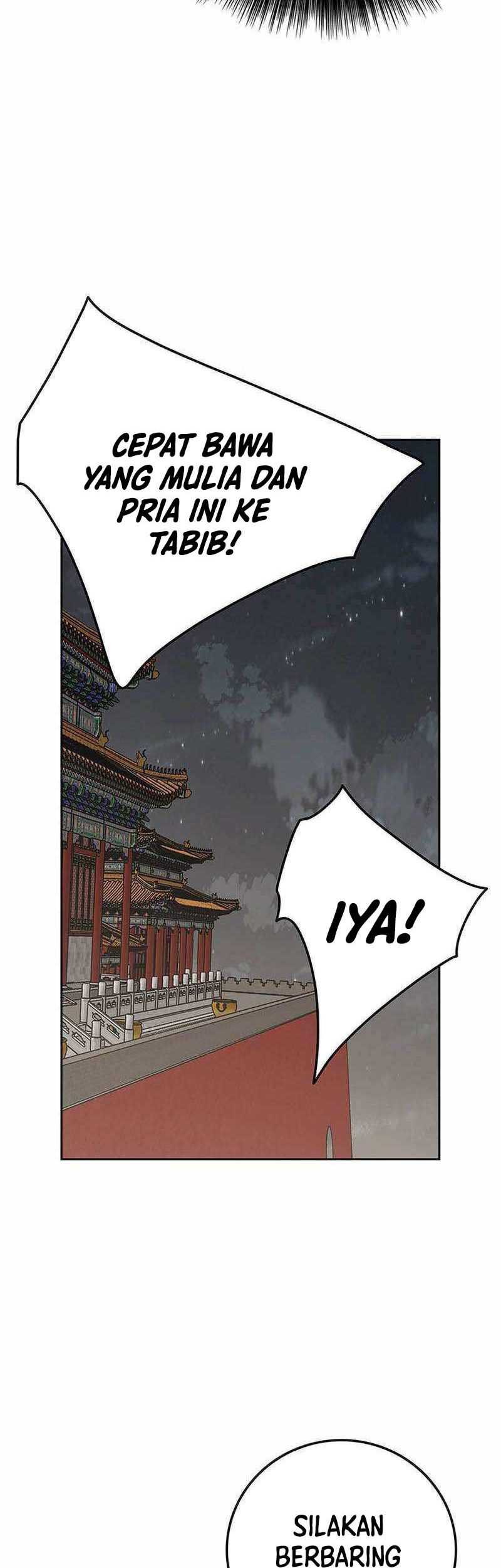 The Undefeatable Swordsman chapter 206 halaman 32
