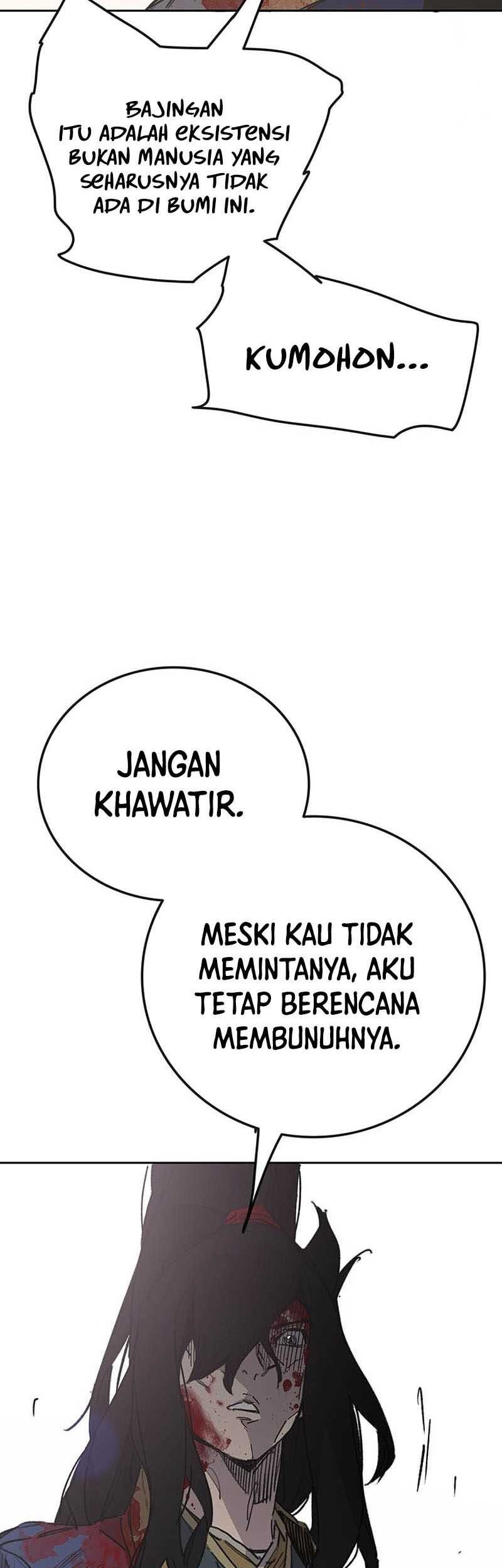 The Undefeatable Swordsman Bab 207 halaman 32