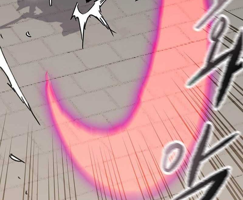 The Undefeatable Swordsman Bab 207 halaman 81