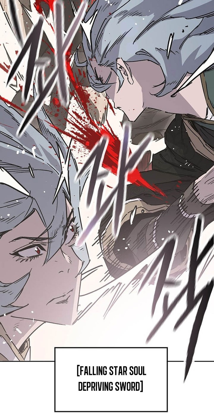 The Undefeatable Swordsman Bab 208 halaman 5