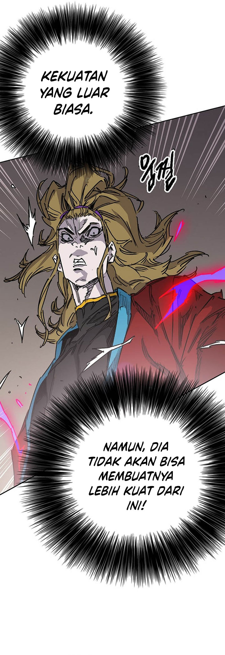 The Undefeatable Swordsman Bab 208 halaman 24