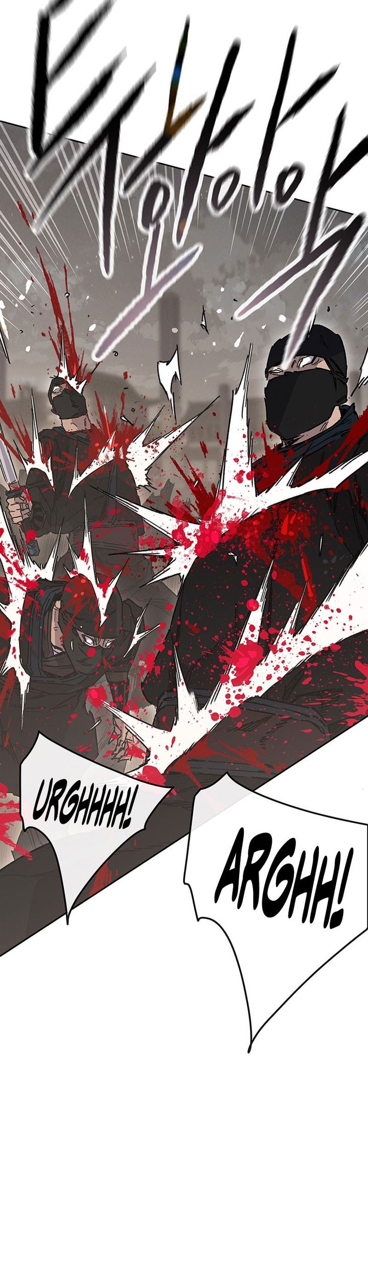 The Undefeatable Swordsman chapter 209 halaman 5