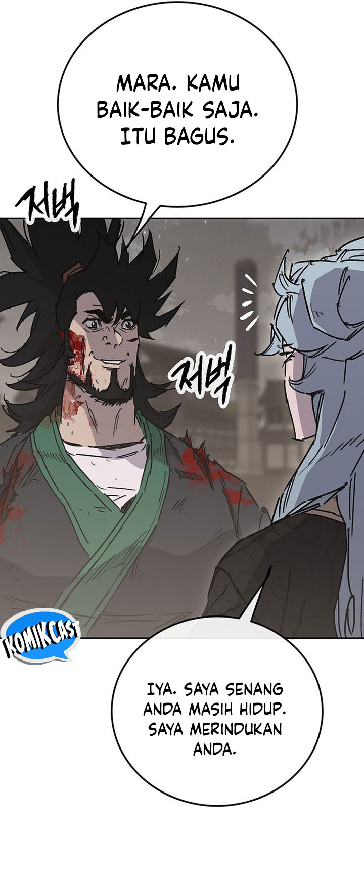 The Undefeatable Swordsman chapter 209 halaman 14