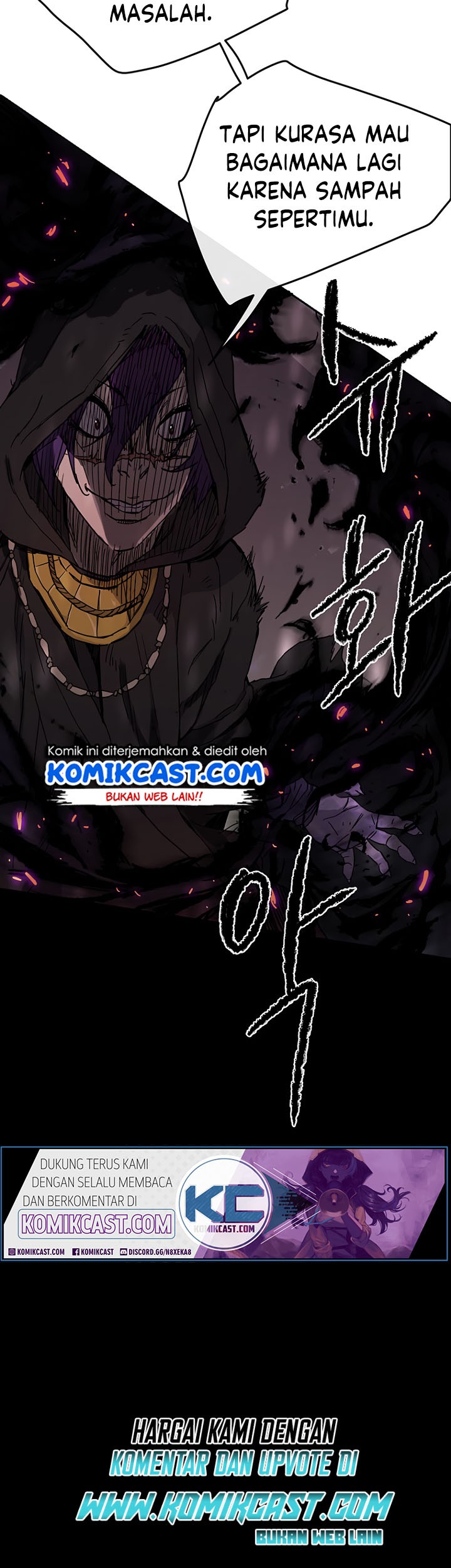 The Undefeatable Swordsman Bab 21 halaman 4