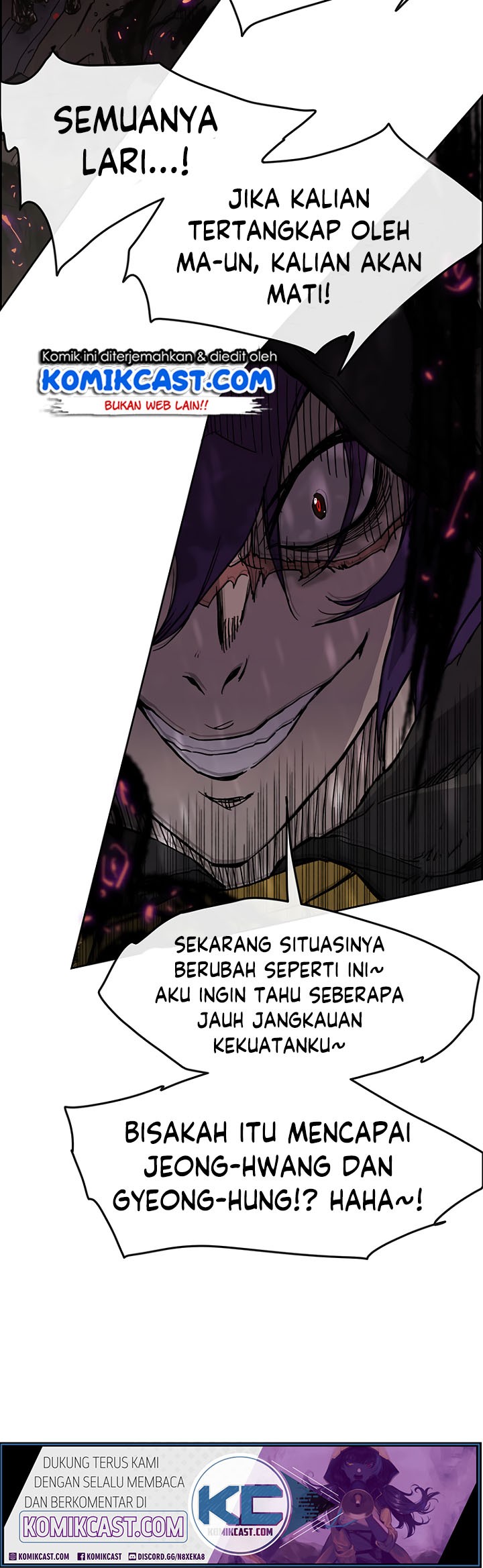 The Undefeatable Swordsman Bab 21 halaman 8