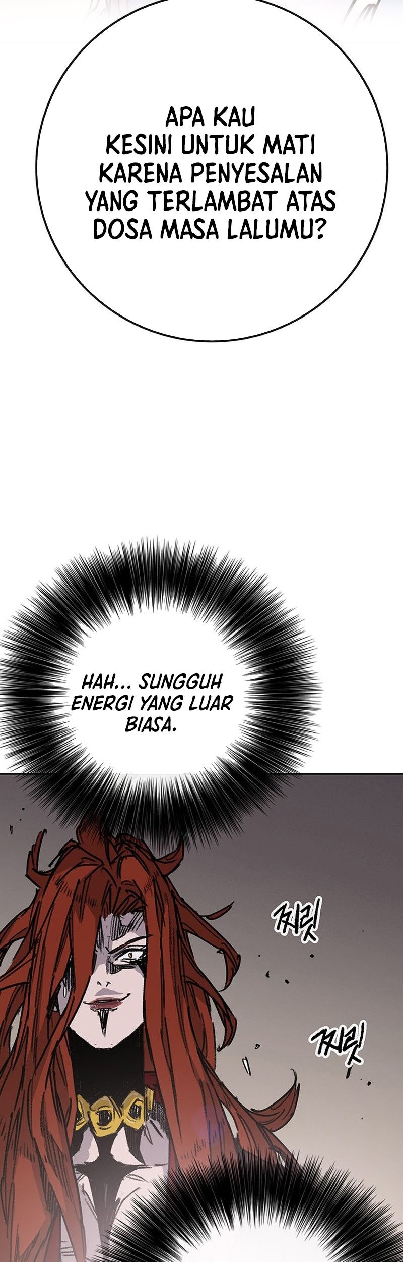The Undefeatable Swordsman Bab 210 halaman 18