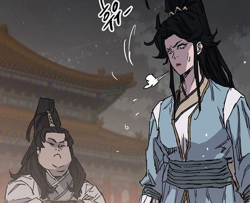 The Undefeatable Swordsman Bab 210 halaman 87