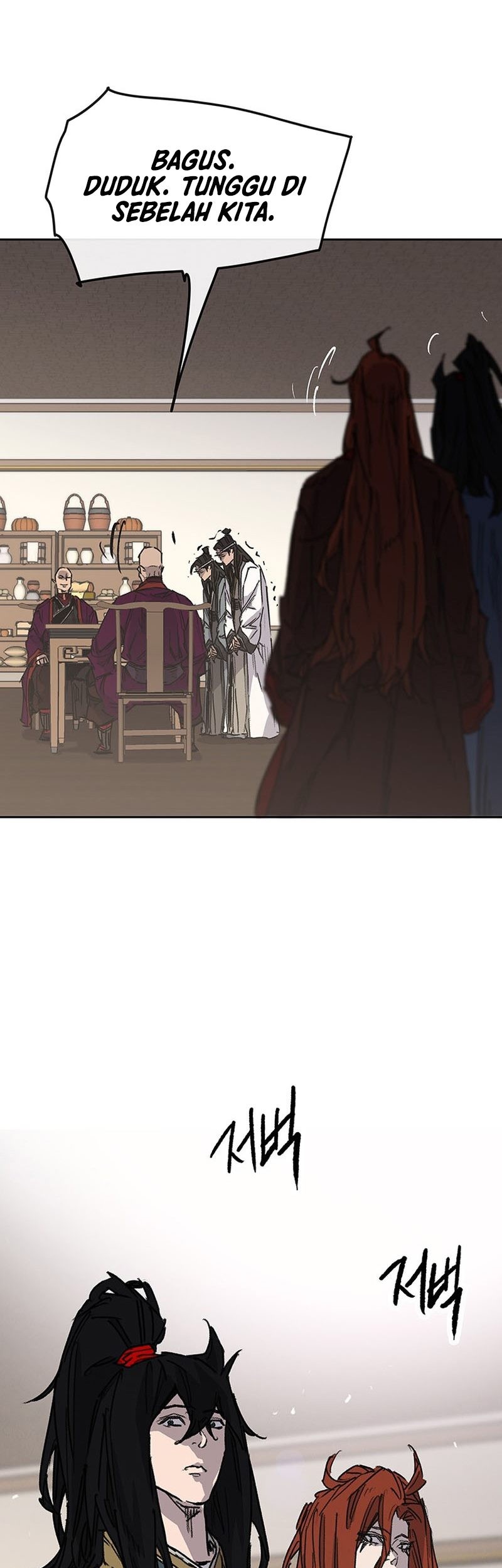 The Undefeatable Swordsman chapter 211 halaman 36