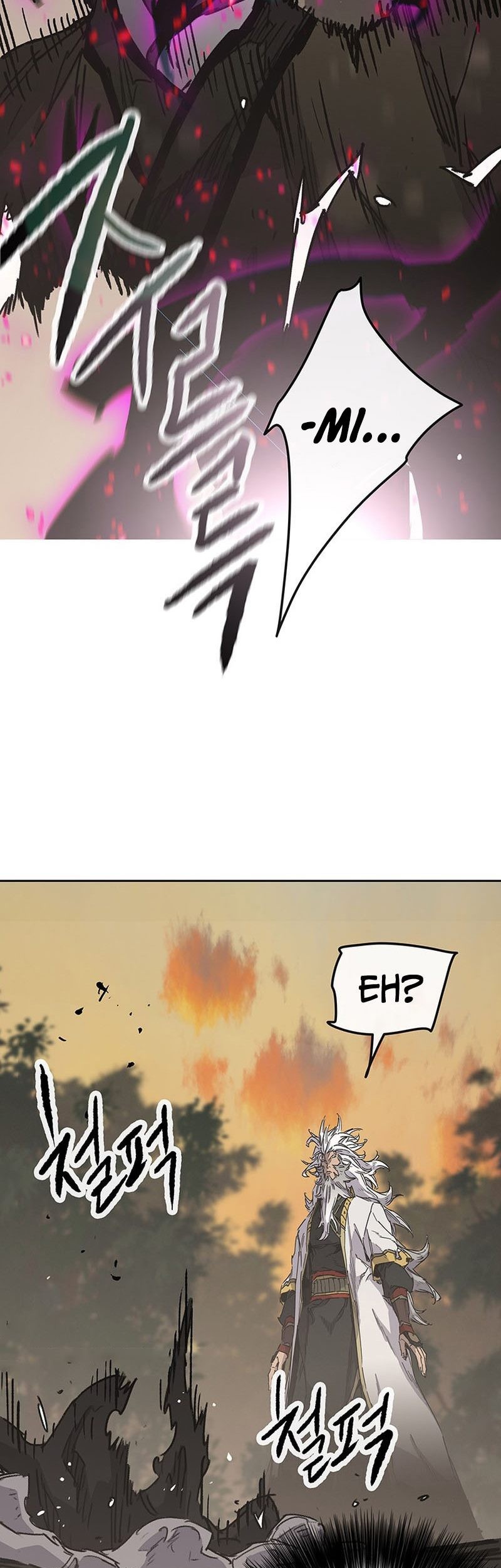 The Undefeatable Swordsman chapter 212 halaman 80