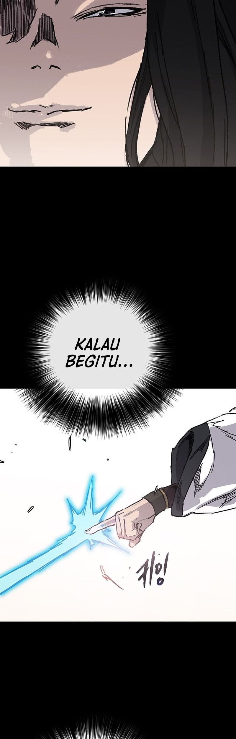The Undefeatable Swordsman chapter 214 halaman 32