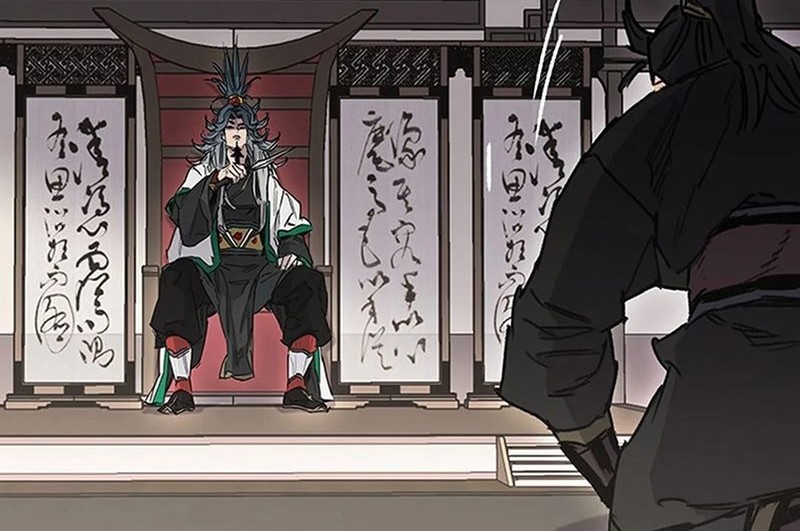 The Undefeatable Swordsman Bab 217 halaman 9