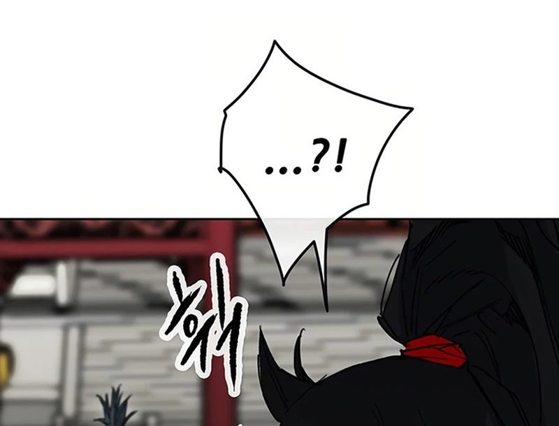 The Undefeatable Swordsman Bab 218 halaman 9