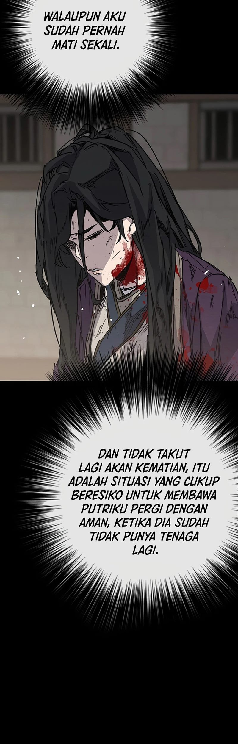 The Undefeatable Swordsman Bab 218 halaman 72