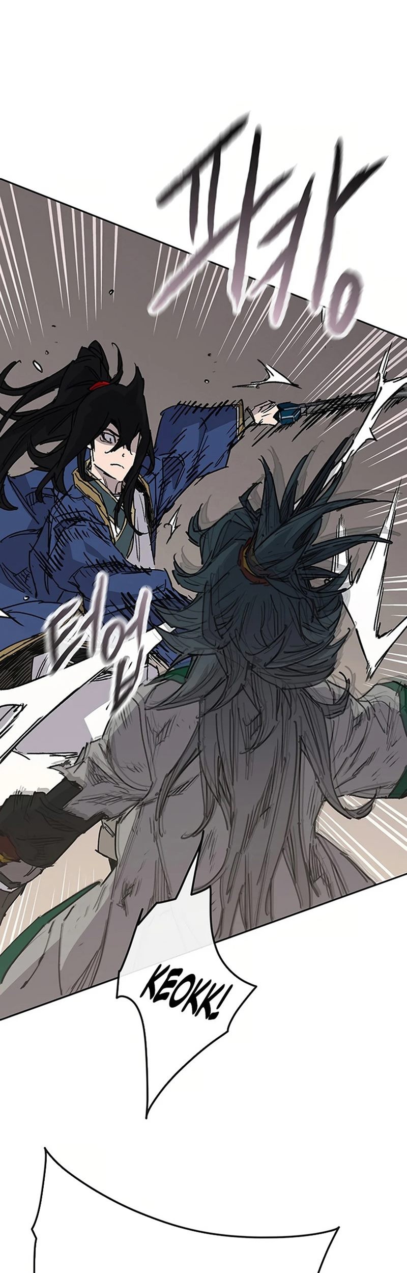 The Undefeatable Swordsman Bab 218 halaman 84