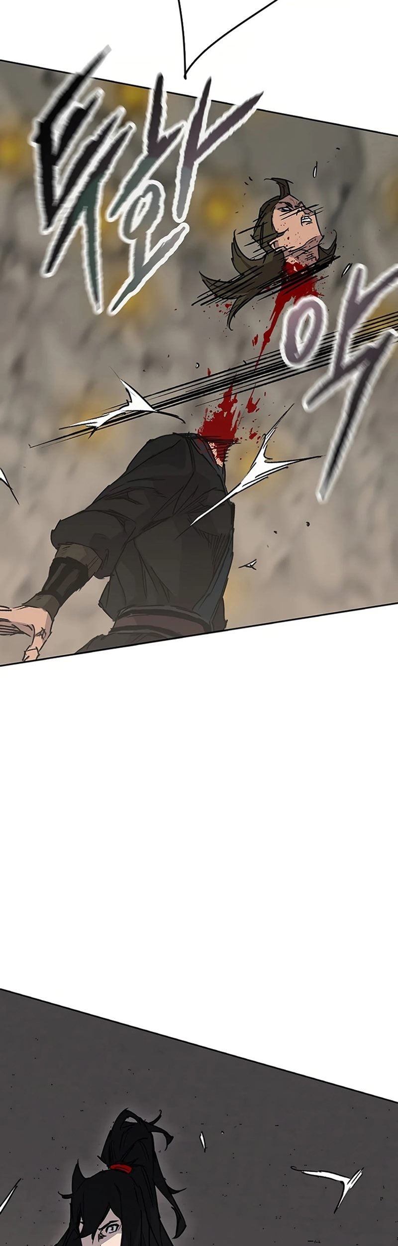 The Undefeatable Swordsman Bab 218 halaman 92