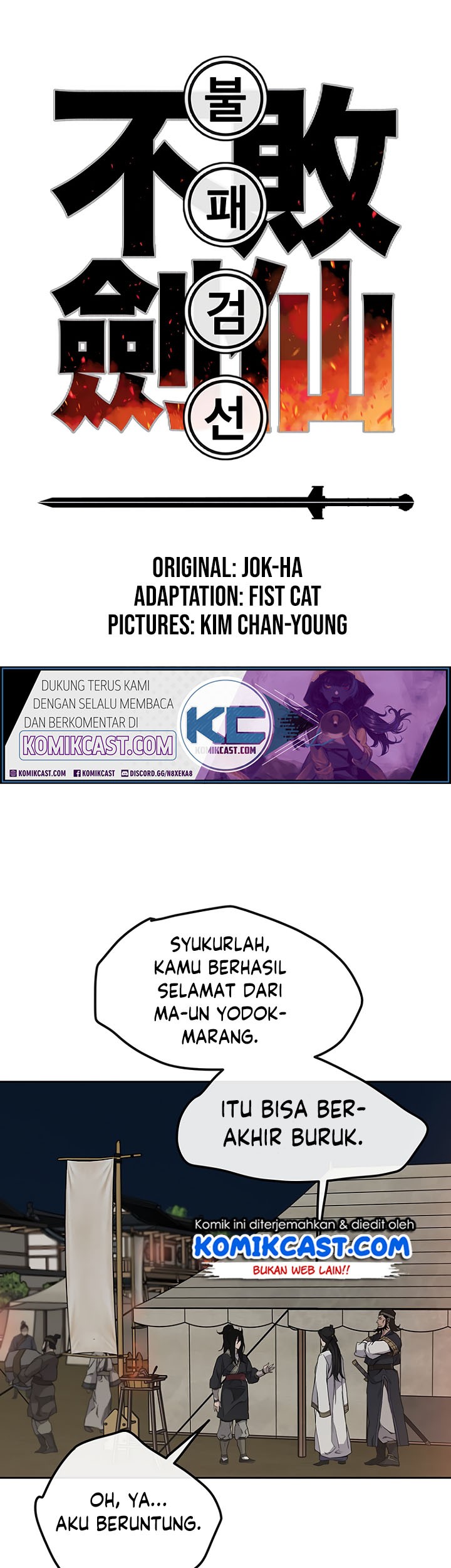 The Undefeatable Swordsman chapter 22 halaman 2