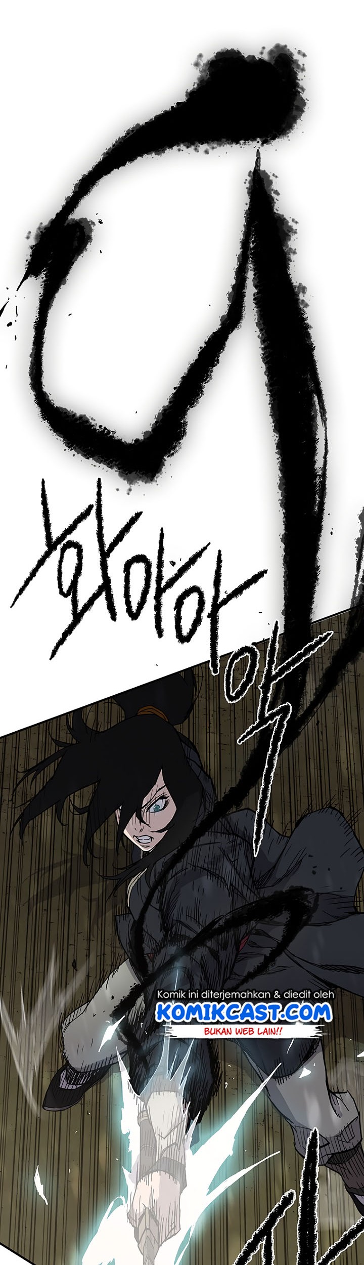 The Undefeatable Swordsman chapter 22 halaman 7