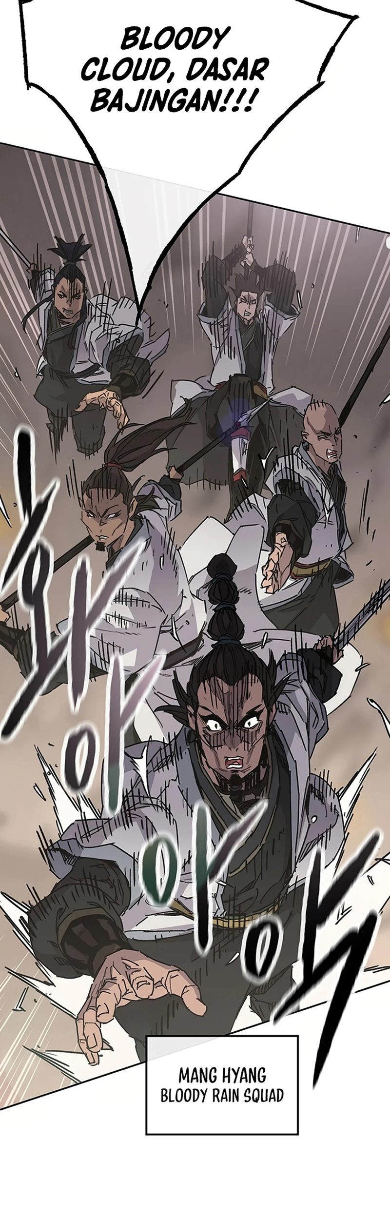 The Undefeatable Swordsman chapter 222 halaman 14