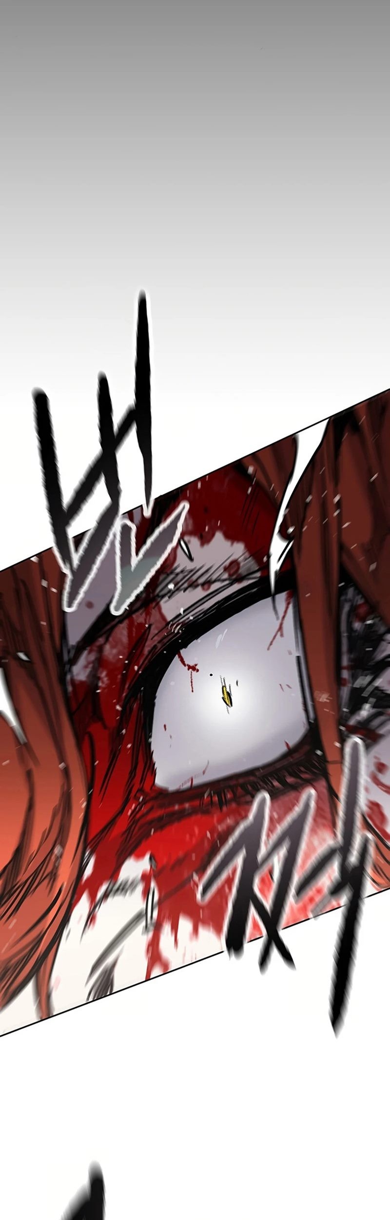 The Undefeatable Swordsman chapter 222 halaman 32