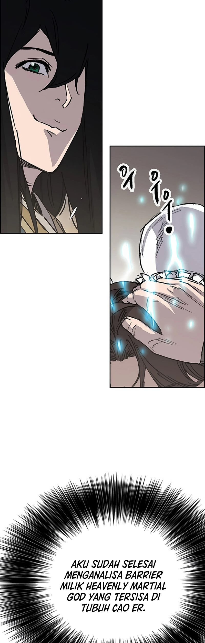 The Undefeatable Swordsman Bab 224 halaman 82