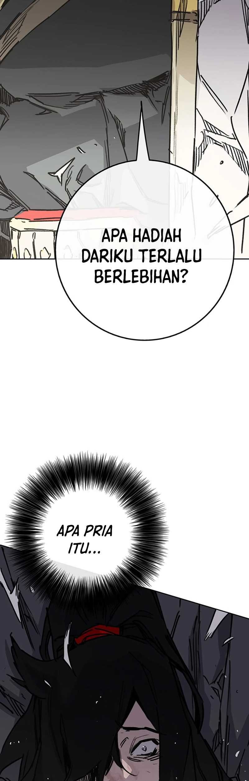 The Undefeatable Swordsman chapter 227 halaman 12