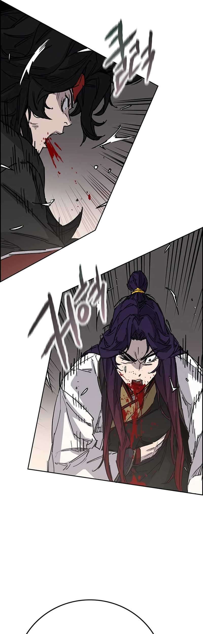 The Undefeatable Swordsman chapter 227 halaman 42