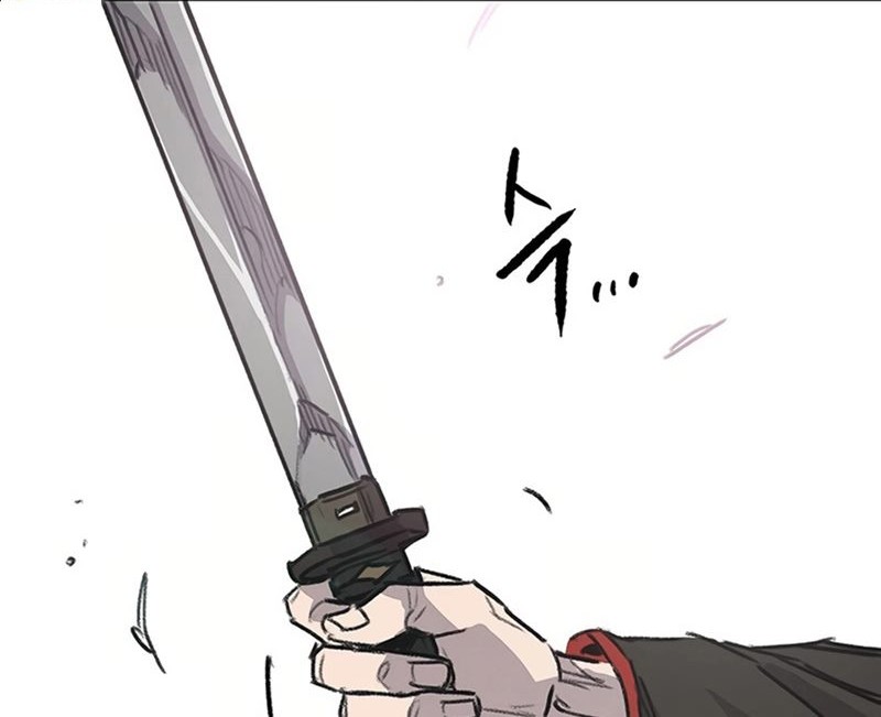 The Undefeatable Swordsman Bab 229 halaman 81