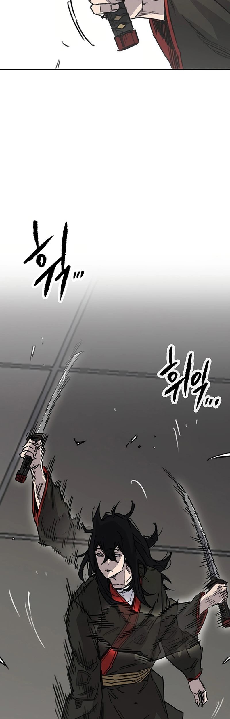 The Undefeatable Swordsman Bab 229 halaman 82