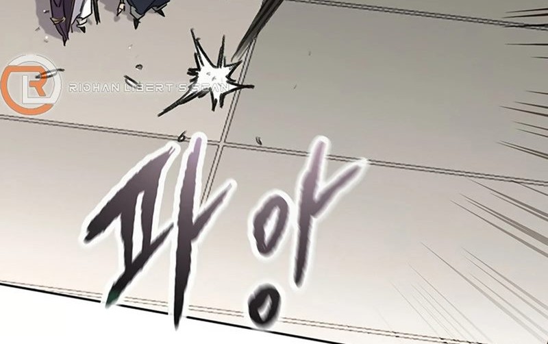 The Undefeatable Swordsman chapter 230 halaman 9