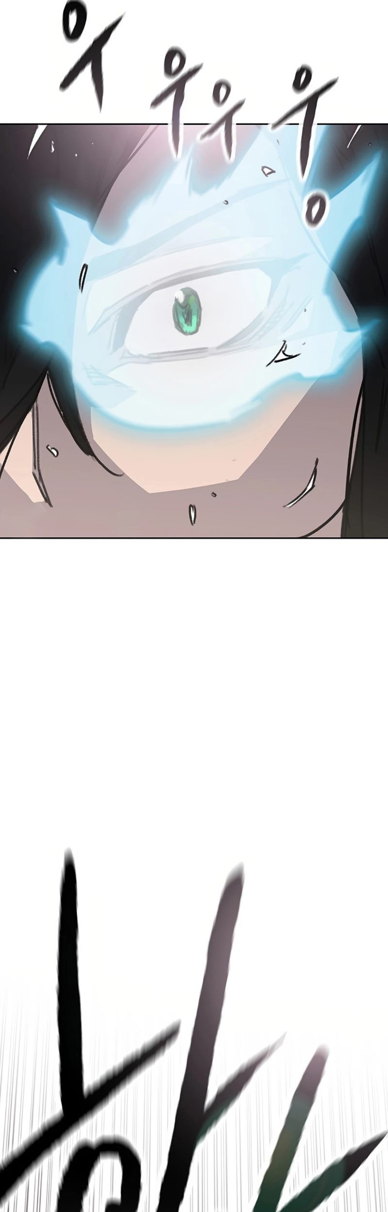The Undefeatable Swordsman chapter 230 halaman 24