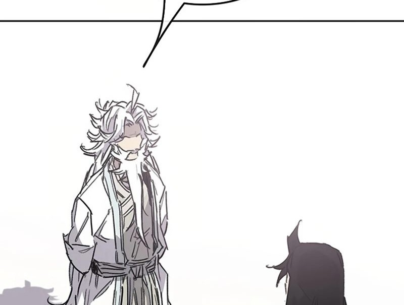 The Undefeatable Swordsman chapter 230 halaman 45