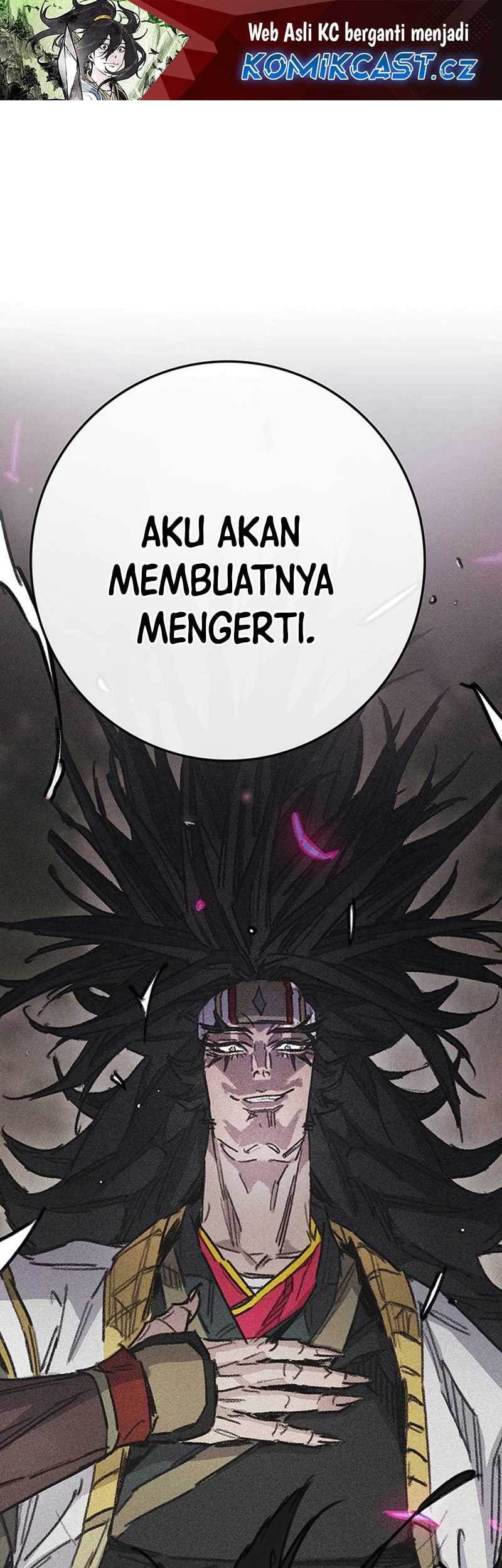 The Undefeatable Swordsman chapter 231 halaman 2