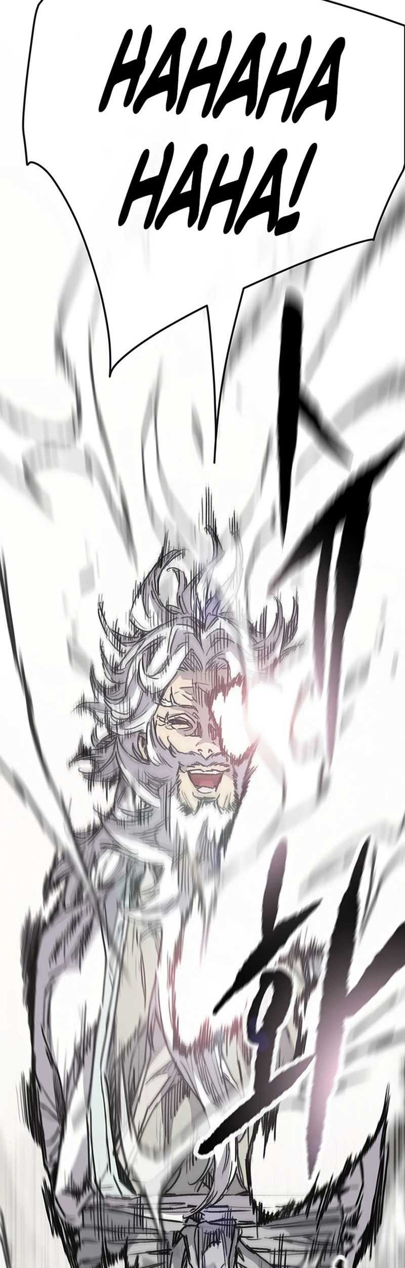 The Undefeatable Swordsman chapter 231 halaman 8