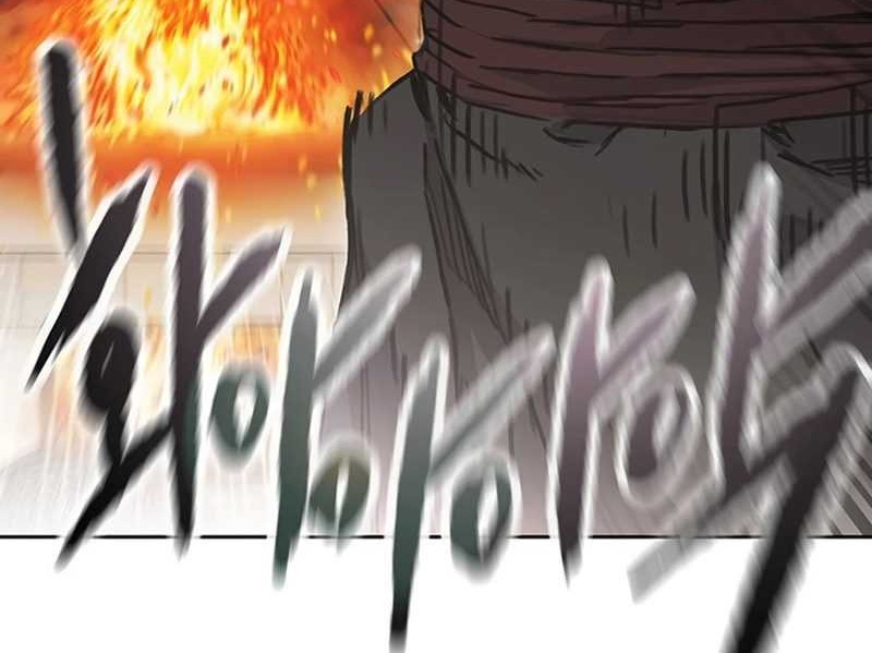The Undefeatable Swordsman chapter 231 halaman 57
