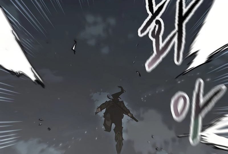 The Undefeatable Swordsman Bab 232 halaman 25